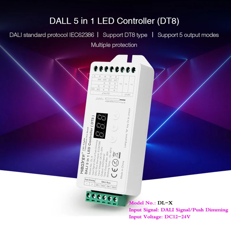 YJBCo DL-X DALI RGB контроллер
YJBCo DL-X DALI RGB контроллер