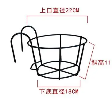 Wrought iron wall hanging coconut palm flower basket hanging pot hanging basket green dill hanging basket flower pot hanging pot
Wrought iron wall hanging coconut palm flower basket hanging pot hanging basket green dill hanging basket flower pot hanging pot