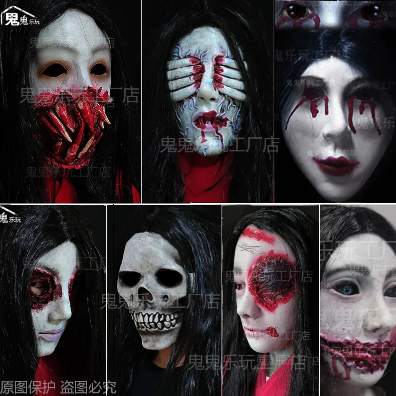 Halloween Horror Props Haunted House Room Escape NPC Dress up Chastity Men and Women Grimace Mask
Halloween Horror Props Haunted House Room Escape NPC Dress up Chastity Men and Women Grimace Mask