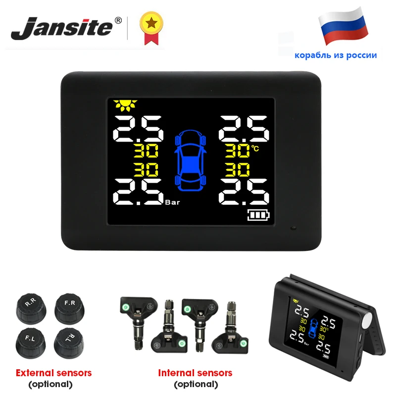 Система контроля давления в шинах Jansite, умная система контроля давления в шинах, на солнечной батарее, большой экран, USB, водонепроницаемый, в...
Система контроля давления в шинах Jansite, умная система контроля давления в шинах, на солнечной батарее, большой экран, USB, водонепроницаемый, в...