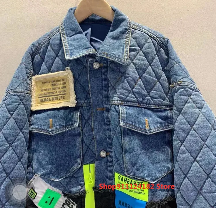 Denim Jacket Women's Spring New European Goods Tide Brand Label Stitching Embroidery Loose Diamond Fashion Cardigan
Denim Jacket Women's Spring New European Goods Tide Brand Label Stitching Embroidery Loose Diamond Fashion Cardigan