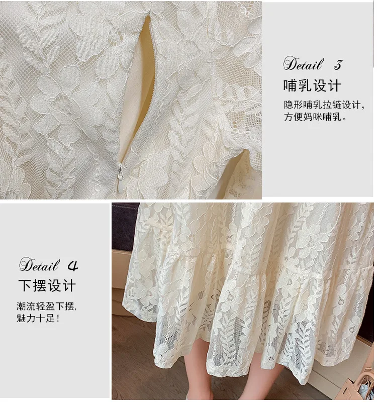 2020 Spring and Autumn Maternity Nursing Clothes Sweet Turn-down Collar Dress Long Sleeve Postpartum Women Lace Dress
2020 Spring and Autumn Maternity Nursing Clothes Sweet Turn-down Collar Dress Long Sleeve Postpartum Women Lace Dress