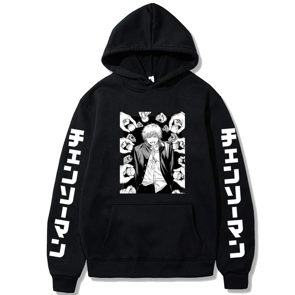 Аниме бензопила Мужская толстовка уличная одежда Harajuku крутая манга Denji мужская женская одежда осень
Аниме бензопила Мужская толстовка уличная одежда Harajuku крутая манга Denji мужская женская одежда осень