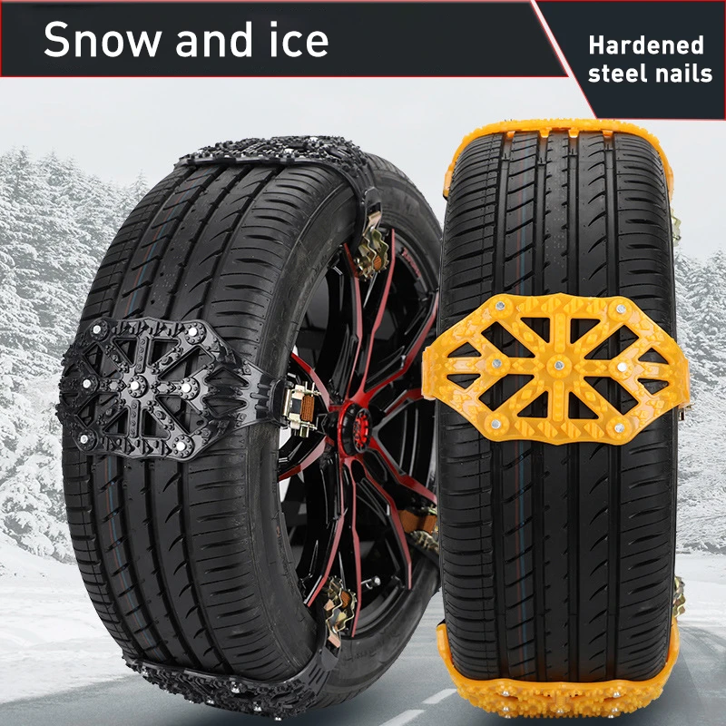 Snow Chains Anti Slip Emergency Tire Chains Car Snow Chain Universal Steel Truck Car Wheels Not Hurt The Tires Car Accessories
Snow Chains Anti Slip Emergency Tire Chains Car Snow Chain Universal Steel Truck Car Wheels Not Hurt The Tires Car Accessories