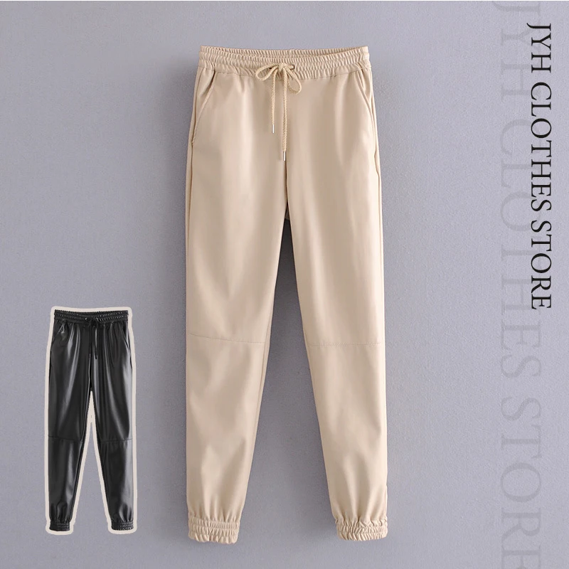 Autumn Winter Women's Leather Trousers Loose Black Drawstring Sports Style Long Sweatpants Classic pu Faux Leather Pants
Autumn Winter Women's Leather Trousers Loose Black Drawstring Sports Style Long Sweatpants Classic pu Faux Leather Pants