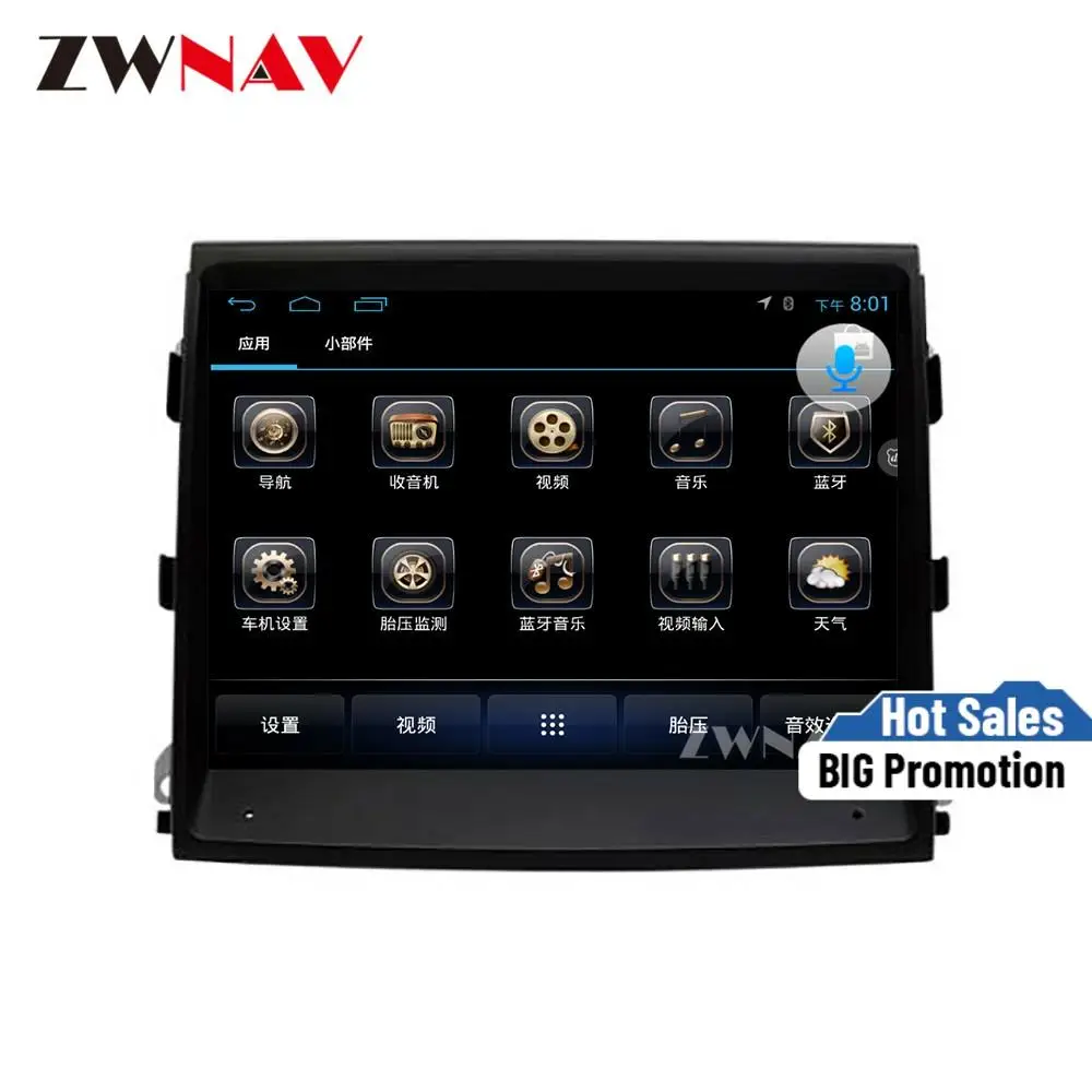 Android 9 screen Car multimedia Player For Porsche Panamera 2011 2012 2013 2014 2015 2016 GPS navi audio radio stereo head unit
Android 9 screen Car multimedia Player For Porsche Panamera 2011 2012 2013 2014 2015 2016 GPS navi audio radio stereo head unit