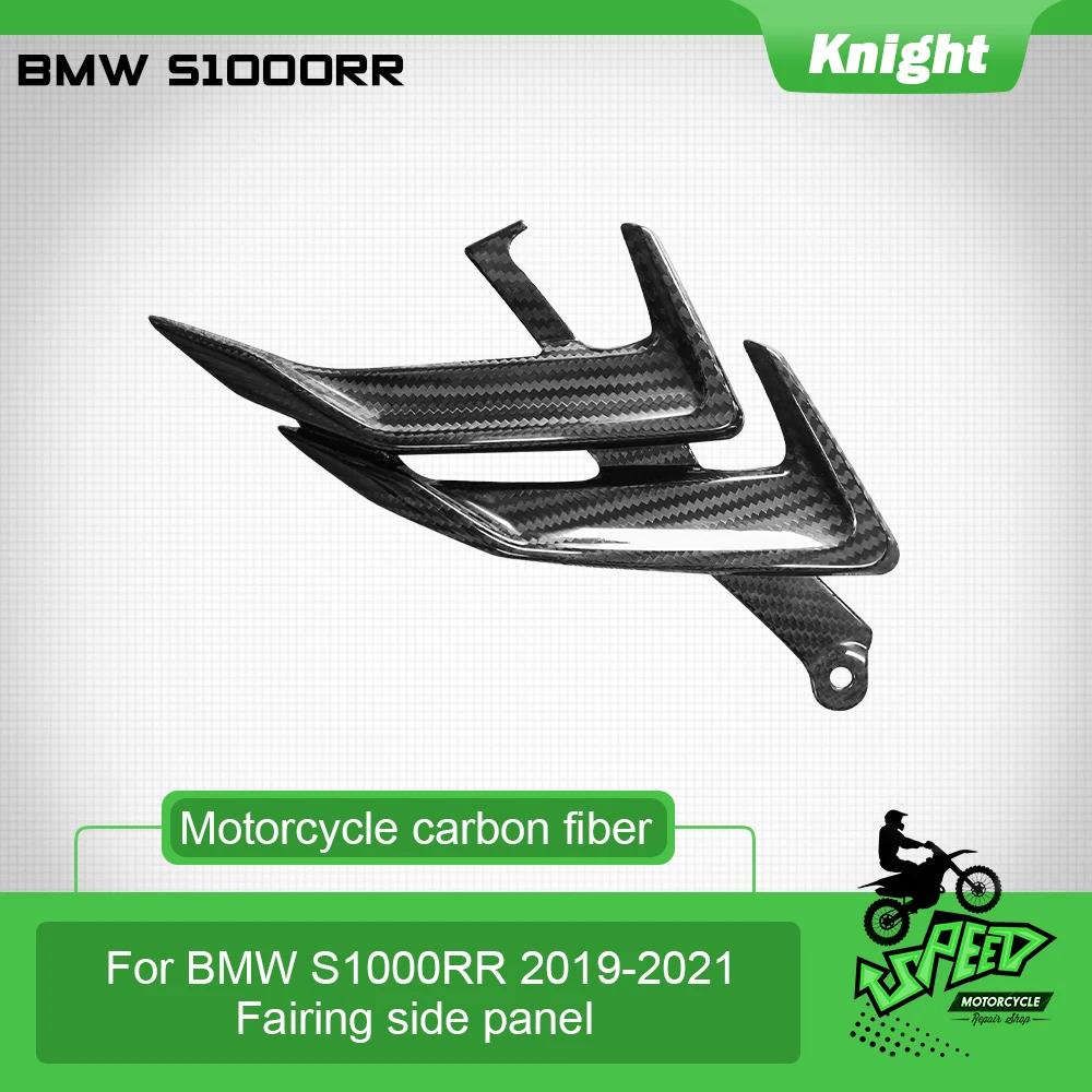 Motorcycle 100% 3K carbon fiber mid-side panel with twill appearance side fairing suitable for BMW S1000RR s1000rr 2019-2021
Motorcycle 100% 3K carbon fiber mid-side panel with twill appearance side fairing suitable for BMW S1000RR s1000rr 2019-2021