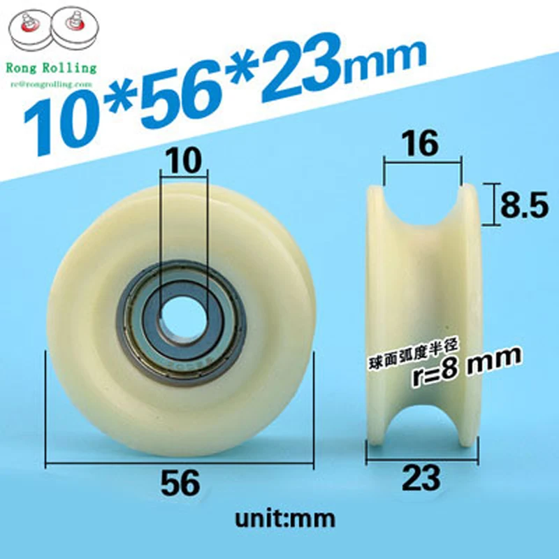 10*56*23 bearing 625zz rubber-coated bearing, furniture nylon wheel, plastic-coated pulley, outsourcing POM material pulley
10*56*23 bearing 625zz rubber-coated bearing, furniture nylon wheel, plastic-coated pulley, outsourcing POM material pulley