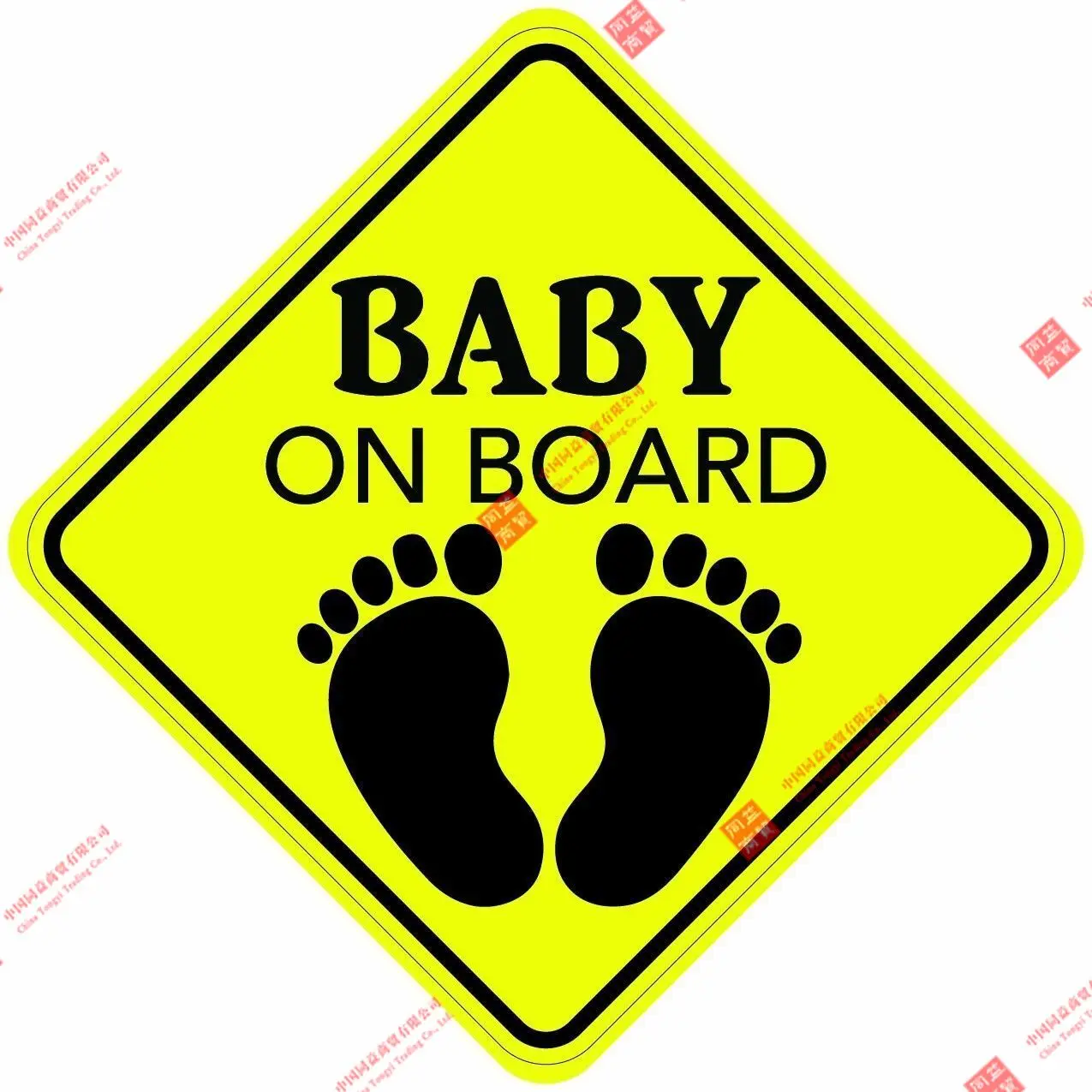 

Warning BABY ON BOARD Sign Sticker Decal Buy 2, Get 3rd FREE Made In The USA Racing Motorcycle Helmet Stickers