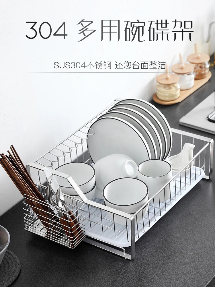 Стеллаж для чашек из нержавеющей стали Onlycook, стеллаж для сушки посуды, стеллаж для кухонного хранения, стеллаж для чашек
Стеллаж для чашек из нержавеющей стали Onlycook, стеллаж для сушки посуды, стеллаж для кухонного хранения, стеллаж для чашек