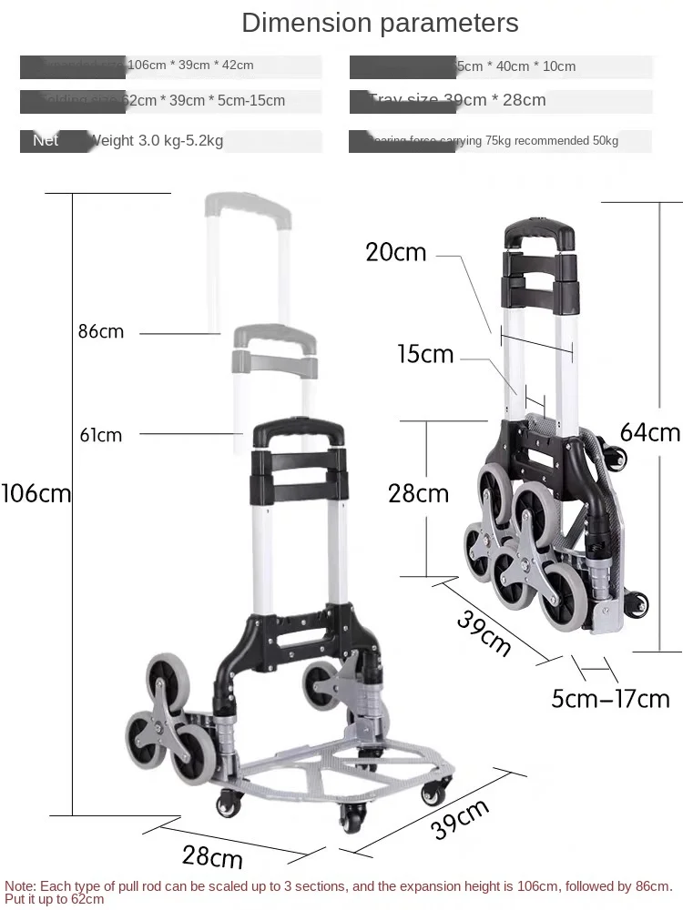 GY Folding Lever Car Stair Climbing Hand Buggy Lightweight Luggage Trolley Small Trailer Portable Shopping Cart Trolley
GY Folding Lever Car Stair Climbing Hand Buggy Lightweight Luggage Trolley Small Trailer Portable Shopping Cart Trolley