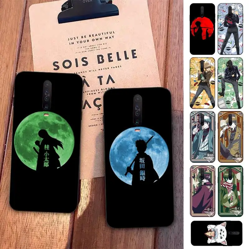 Cute Japan Anime GINTAMA Phone Case for Redmi 5 6 7 8 9 A 5plus K20 4X S2 GO 6 K30 pro
Cute Japan Anime GINTAMA Phone Case for Redmi 5 6 7 8 9 A 5plus K20 4X S2 GO 6 K30 pro