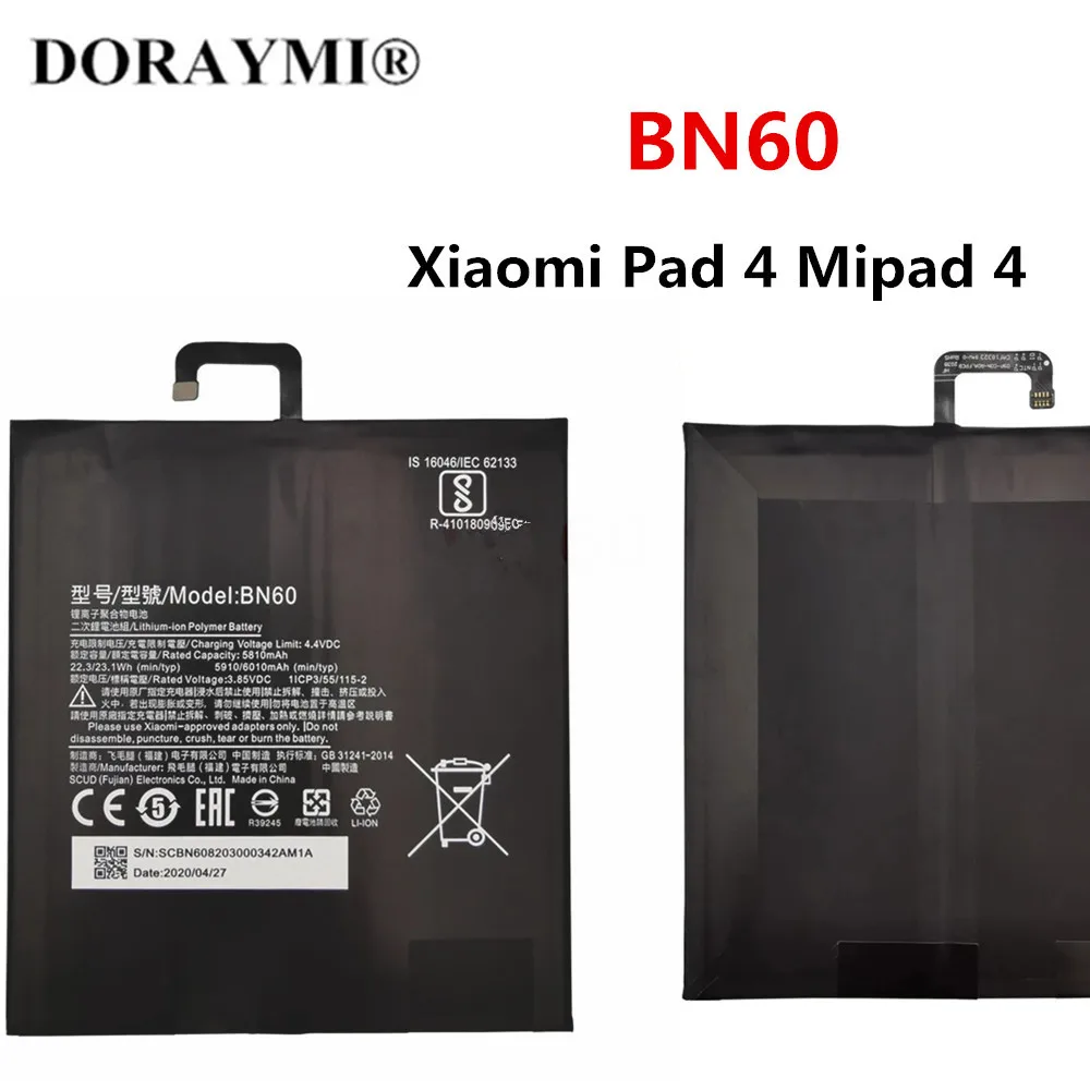 100% Оригинальный аккумулятор DORAYMI для планшета BN60 для Xiaomi Pad 4 Mipad 4 сменные батареи 5810 мАч батарея BN60 + Бесплатные инструменты
100% Оригинальный аккумулятор DORAYMI для планшета BN60 для Xiaomi Pad 4 Mipad 4 сменные батареи 5810 мАч батарея BN60 + Бесплатные инструменты