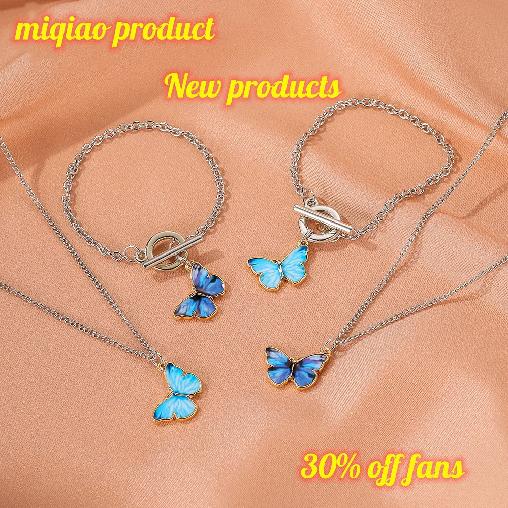 2020 New Aesthetics Butterfly Ot Buckle Titanium Steel Chain Bracelet Necklace Suitable for Female Lovers Jewelry
2020 New Aesthetics Butterfly Ot Buckle Titanium Steel Chain Bracelet Necklace Suitable for Female Lovers Jewelry