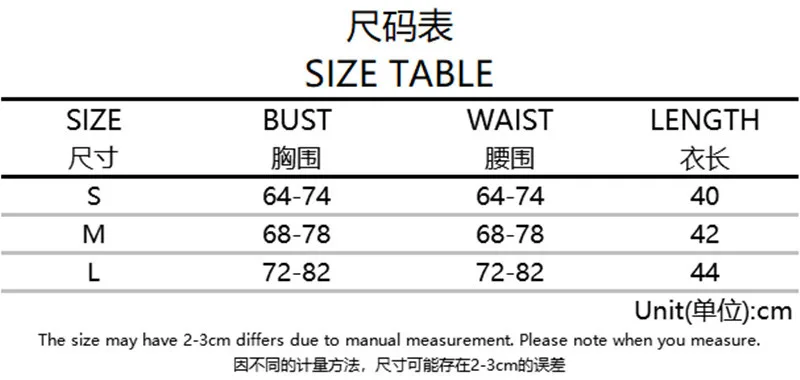 Summer New Fashion Irregular Pattern Deep V Neck Sexy Backless Cardigan Vest Streetwear Plus Size Clothing for Women Crop Top
Summer New Fashion Irregular Pattern Deep V Neck Sexy Backless Cardigan Vest Streetwear Plus Size Clothing for Women Crop Top