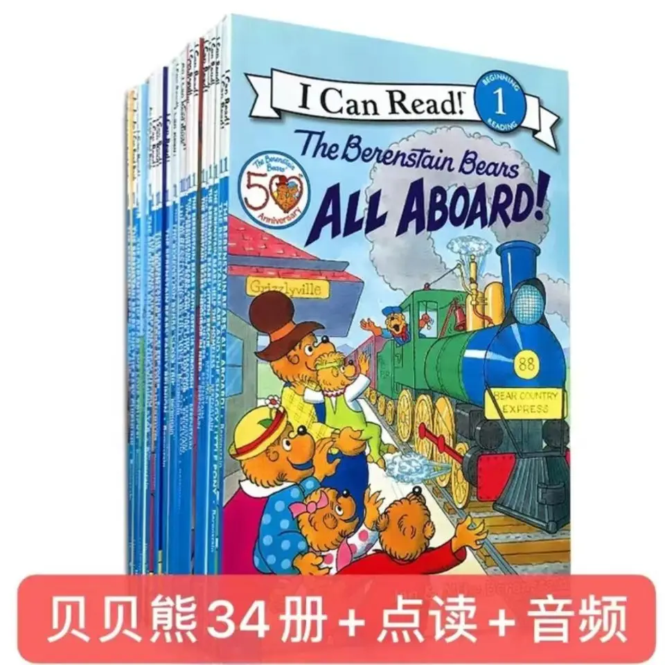 34 Book/Set New Point-to-read English picture book The Berenstain Bears Children's Primary School English Hot Livros Educate
34 Book/Set New Point-to-read English picture book The Berenstain Bears Children's Primary School English Hot Livros Educate