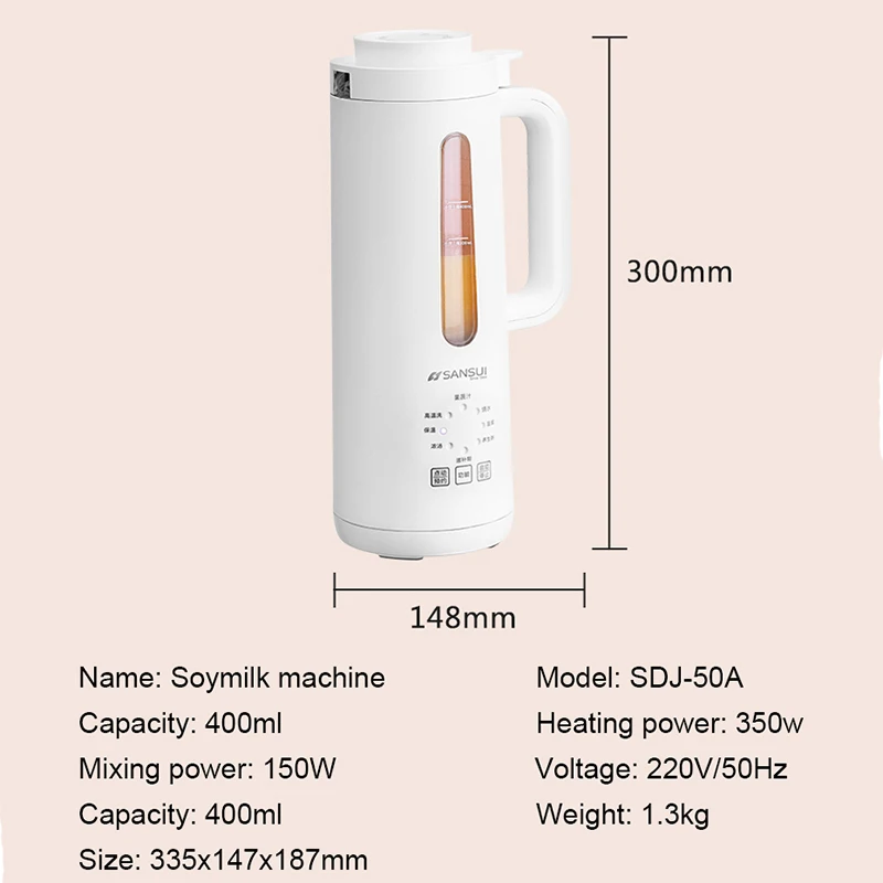 220V Mini Soybean Milk Machine Cytoderm Breaking Maker Filter-free Automatic Heating Soy milk Multi-function Cooking Machine
220V Mini Soybean Milk Machine Cytoderm Breaking Maker Filter-free Automatic Heating Soy milk Multi-function Cooking Machine