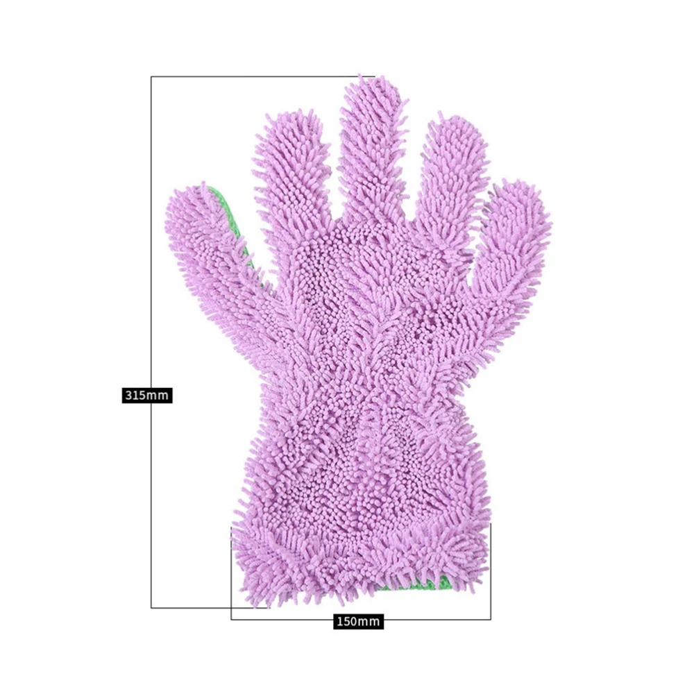 Double Side Glove Coral Plush Car Wash Glove Multifunction Cleaning Wipe Dust Glove Wash Sided Car Cleaning Supply(Green Purple)
Double Side Glove Coral Plush Car Wash Glove Multifunction Cleaning Wipe Dust Glove Wash Sided Car Cleaning Supply(Green Purple)