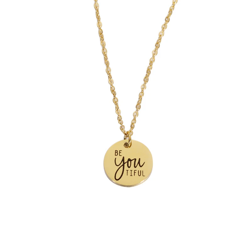 Красивое Ожерелье Be You Tiful из нержавеющей стали персонализированное ожерелье с