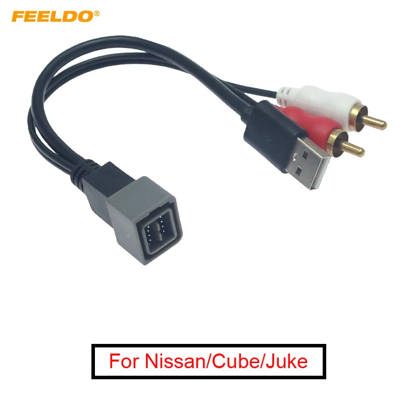 Автомобильный 2 RCA штекер USB A адаптер аудио конвертер AUX кабель для Nissan Cube Juke Versa AV #