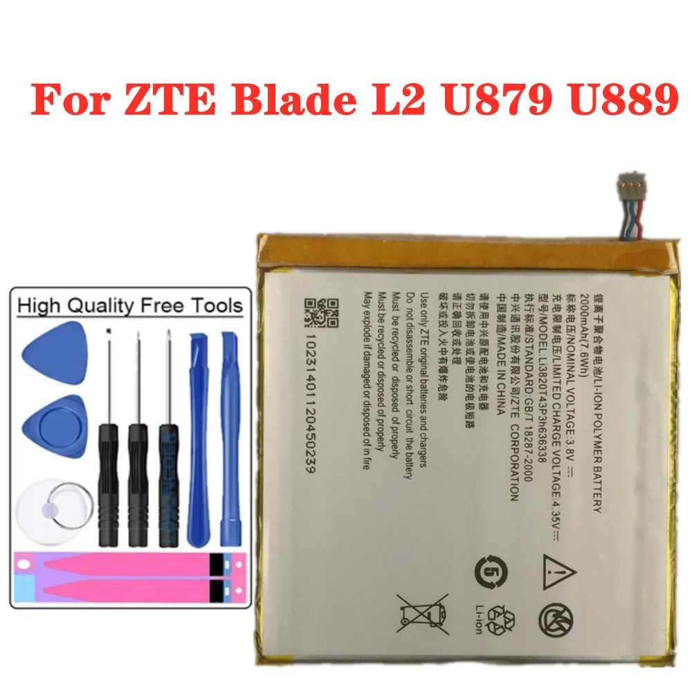 Аккумулятор LI3820T43P3H636338 для телефона ZTE Blade L2 U879 U889, литий-полимерная фотобатарея 2000 мАч с инструментами
Аккумулятор LI3820T43P3H636338 для телефона ZTE Blade L2 U879 U889, литий-полимерная фотобатарея 2000 мАч с инструментами