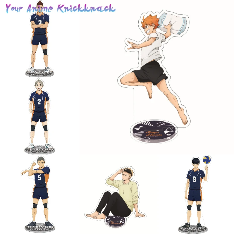 Anime Figures Haikyuu Acrylic Stand Model Plate Cosplay Desk Decor Standing Sign Hinata Syouyou Keychains for Fans Friends Gift
Anime Figures Haikyuu Acrylic Stand Model Plate Cosplay Desk Decor Standing Sign Hinata Syouyou Keychains for Fans Friends Gift