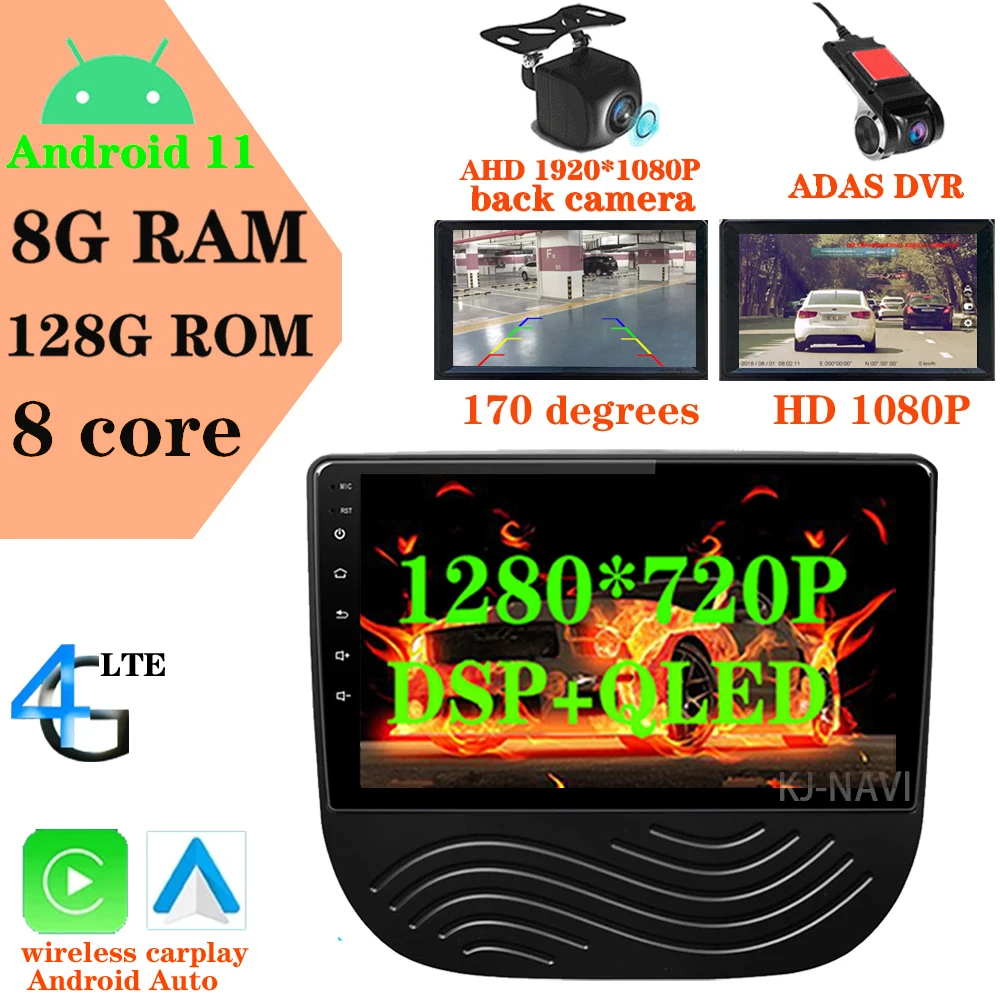 4G LTE WIFI BT Carplay DVD 8 + 128G QLED для Chevrolet Malibu XL 2016-2018 Android 11 автомобильный радиоприемник, мультимедийный плеер, GPS-навигация
4G LTE WIFI BT Carplay DVD 8 + 128G QLED для Chevrolet Malibu XL 2016-2018 Android 11 автомобильный радиоприемник, мультимедийный плеер, GPS-навигация