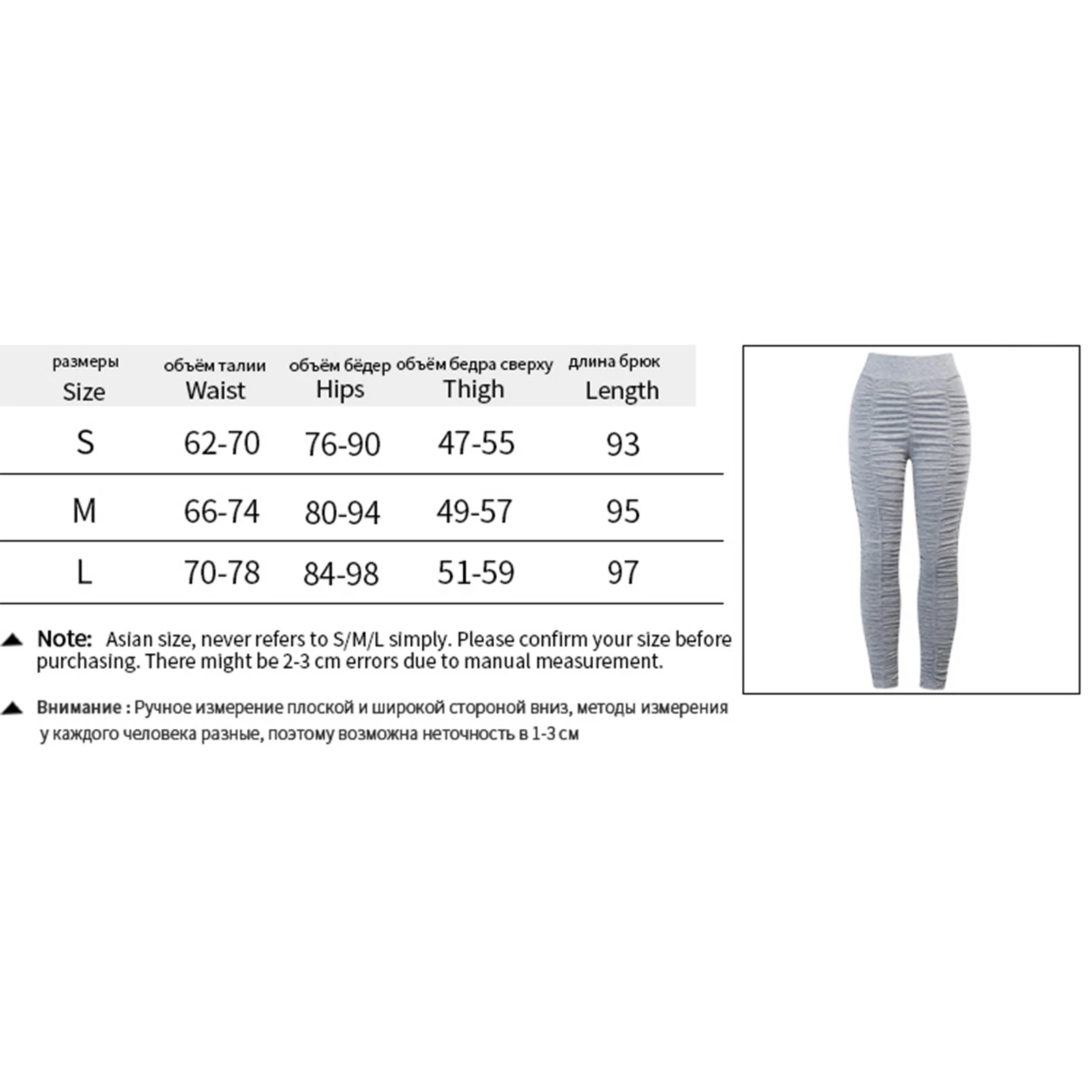 Women's Sports Pants, High-Waist Trousers, Pleated Party Yoga Sliming Jogger Fall High-Waist Bottoms
Women's Sports Pants, High-Waist Trousers, Pleated Party Yoga Sliming Jogger Fall High-Waist Bottoms