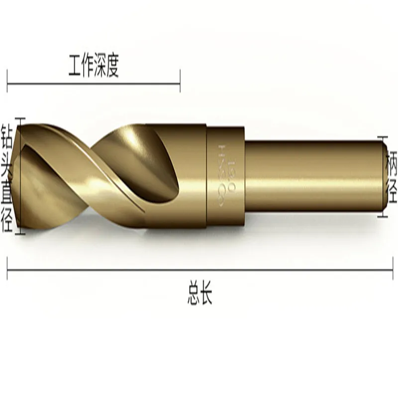 2021 Hot sale 1/2 equal shank twist drill small shank drill high speed steel stainless steel metal drill bit
2021 Hot sale 1/2 equal shank twist drill small shank drill high speed steel stainless steel metal drill bit