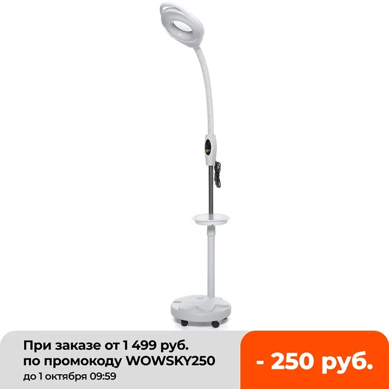 16x Magnifier Wheel Moving Magnifying Lamp Makeup Tattoo Loupe Cold LED Light Glass Facial Light Skincare Nail Beauty Tool
16x Magnifier Wheel Moving Magnifying Lamp Makeup Tattoo Loupe Cold LED Light Glass Facial Light Skincare Nail Beauty Tool