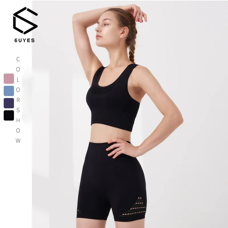 Summer Yoga suit Quick dry fitness suit seamless short two piece women workout clothes for women workout women suit women suit
Summer Yoga suit Quick dry fitness suit seamless short two piece women workout clothes for women workout women suit women suit