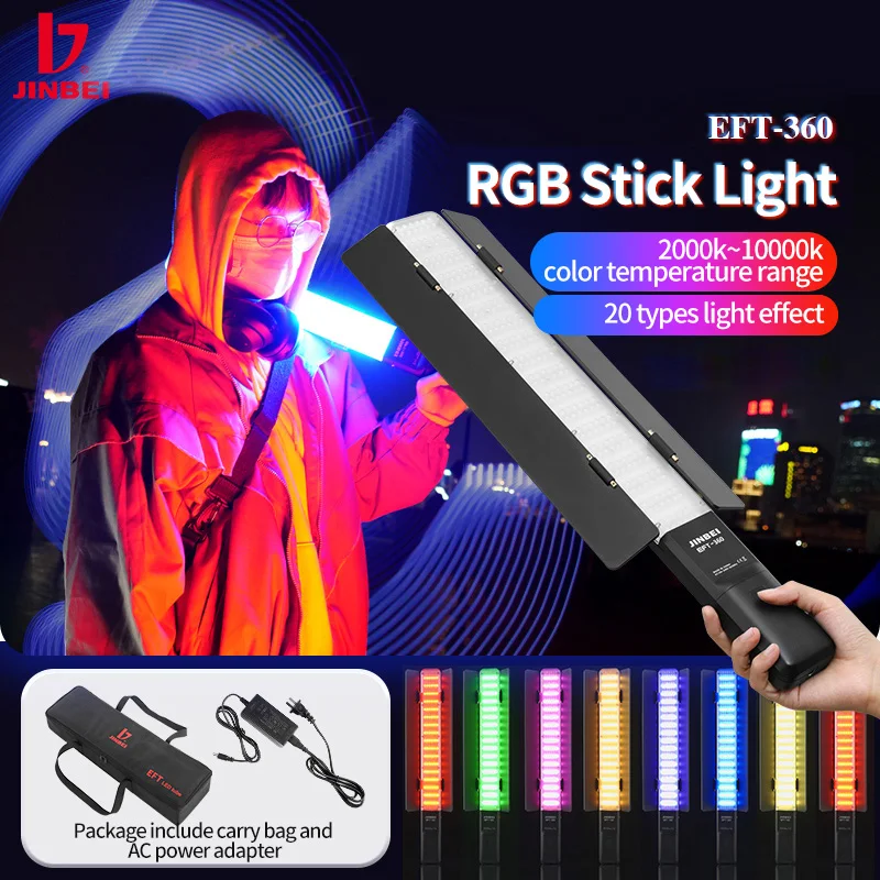 JINBEI EFT360 RGB ручной светодиодный светильник перезаряжаемый для видеосъемки с
