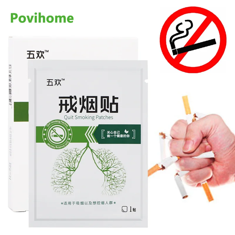 7Pcs/box Stop & Quit Smoking Balm Patch Stop Smoking Cessation Plasters Anti Smoke Patches Herbal Natural Ingredient Health Care
7Pcs/box Stop & Quit Smoking Balm Patch Stop Smoking Cessation Plasters Anti Smoke Patches Herbal Natural Ingredient Health Care
