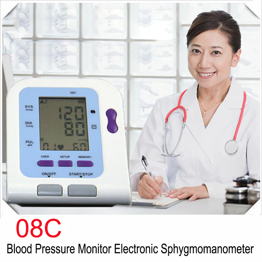 CONTEC08C LCD Blood Pressure Monitor Upper Arm Electronic Sphygmomanometer Adult Cuff Software Oscillometry For Family
CONTEC08C LCD Blood Pressure Monitor Upper Arm Electronic Sphygmomanometer Adult Cuff Software Oscillometry For Family