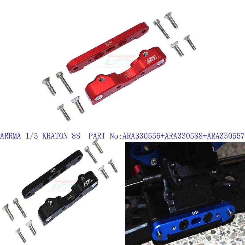 ALUMINUM REAR LOWER SUSPENSION MOUNT ARRMA 1/5 KRATON 8S ARA330555+ARA330588+ARA330557 MAKX009
ALUMINUM REAR LOWER SUSPENSION MOUNT ARRMA 1/5 KRATON 8S ARA330555+ARA330588+ARA330557 MAKX009