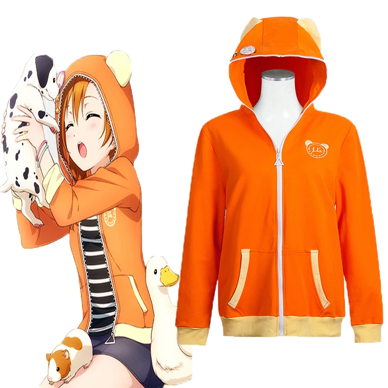 Anime Love Live Hoodies Animal Cosplay Costume Honoka Kousaka Cosplay Costume Sweatshirt Casual Coat Halloween Party Women 
Anime Love Live Hoodies Animal Cosplay Costume Honoka Kousaka Cosplay Costume Sweatshirt Casual Coat Halloween Party Women