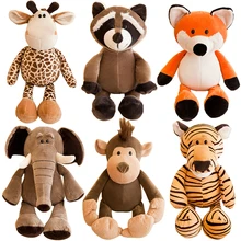 귀여운 봉제 동물 봉제 장난감, 코끼리, 기린, 너구리, 여우, 사자, 호랑이, 원숭이, 개, 부드러운 동물 장난감, 어린이 선물, 25cm