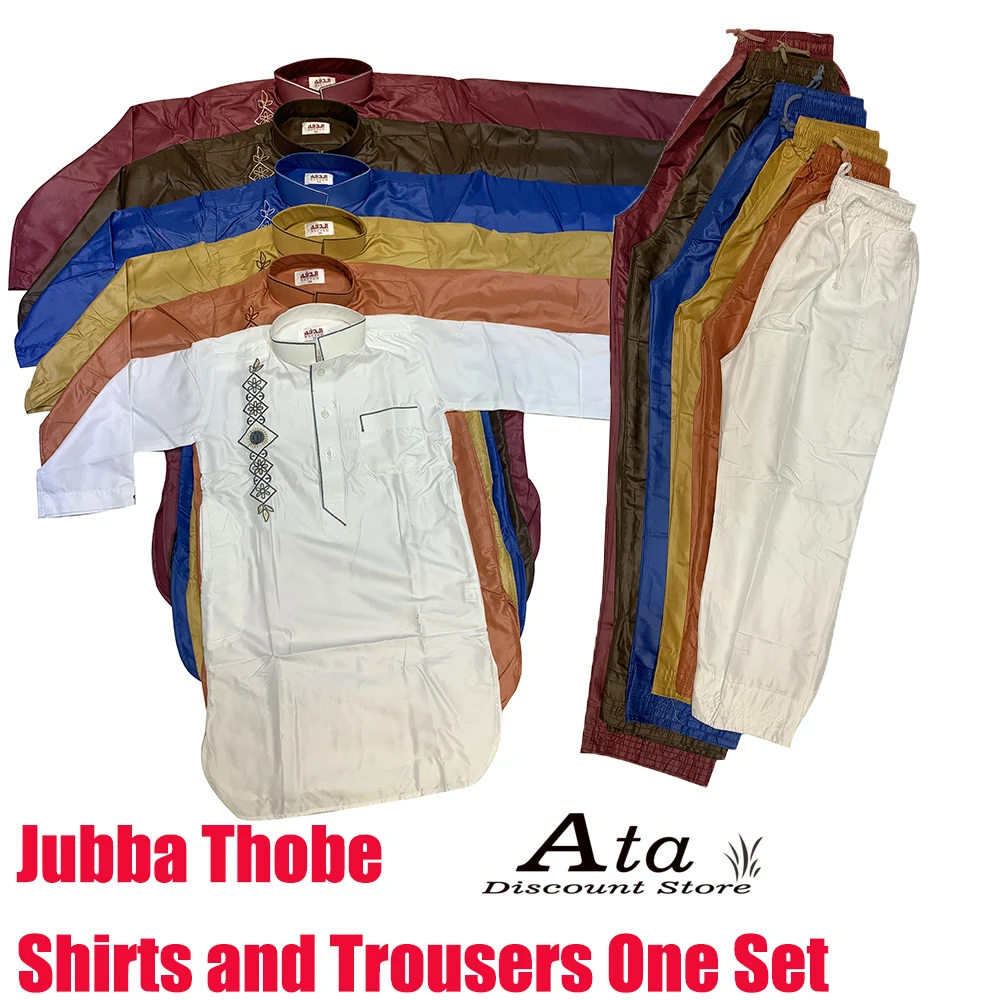Костюм Дубай абайя Jubba Thobe для детей мусульманская Аравия молитва малыш большой