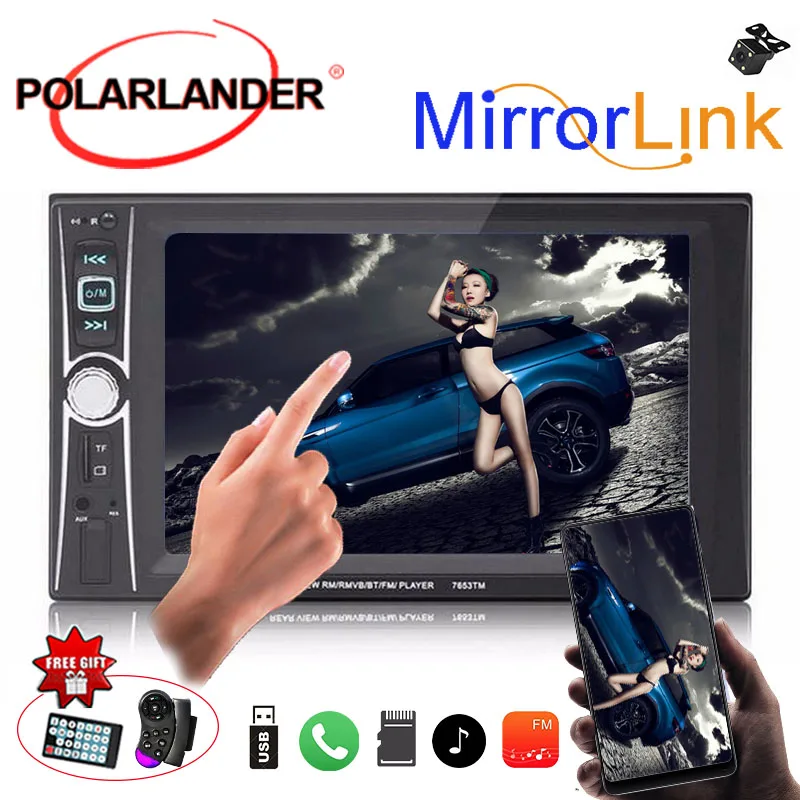 USB/AUX/SD Bluetooth 6 дюймов для Android 2 Din MP5 плеер DVR автомобильное радио 5 языков сенсорный
