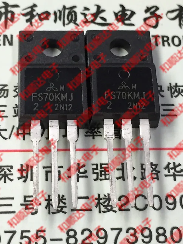 10 шт./лот FS70KMJ-2 новый бренд в наличии TO-220F 100V 70A 
10 шт./лот FS70KMJ-2 новый бренд в наличии TO-220F 100V 70A