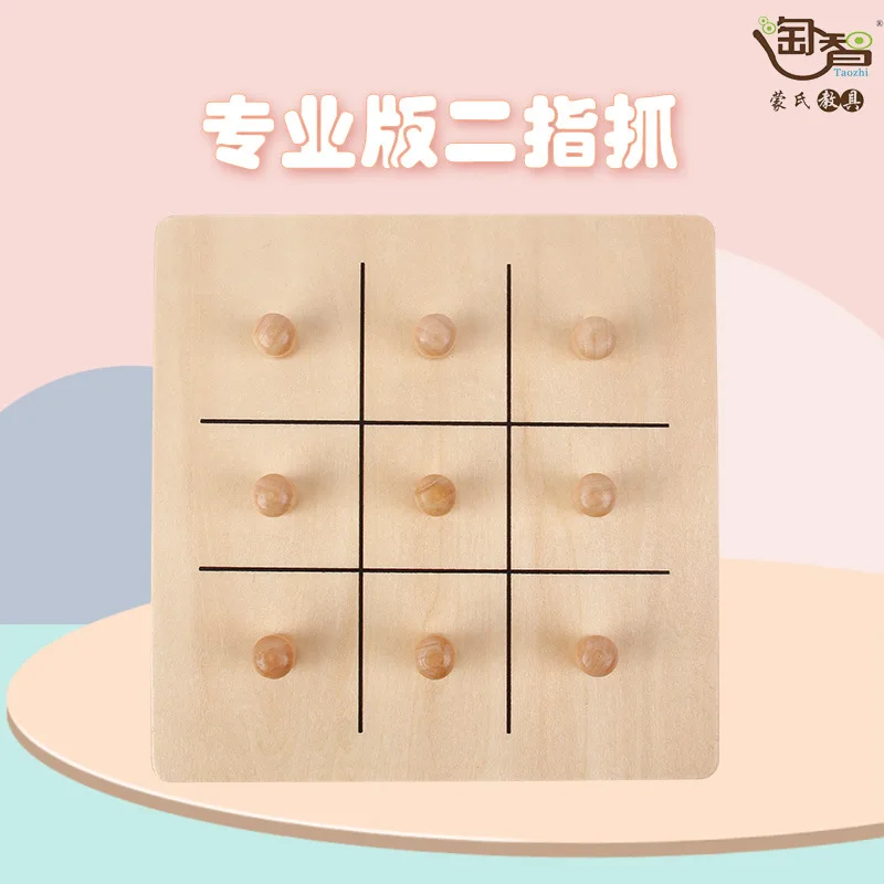 Montessori Teaching AIDS Early Childhood Toys Wooden Children's Toys Professional Edition Two finger Grab Gifts Boys Girl
Montessori Teaching AIDS Early Childhood Toys Wooden Children's Toys Professional Edition Two finger Grab Gifts Boys Girl