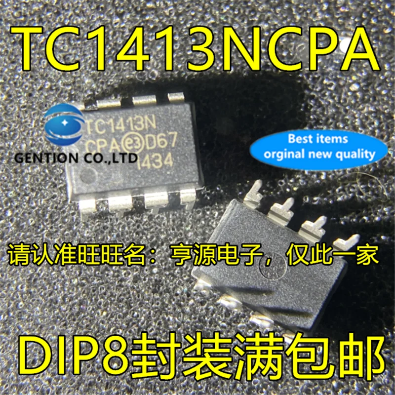 

10Pcs TC1413 TC1413NCPA TC1413N DIP-8 gate driver in stock 100% new and original