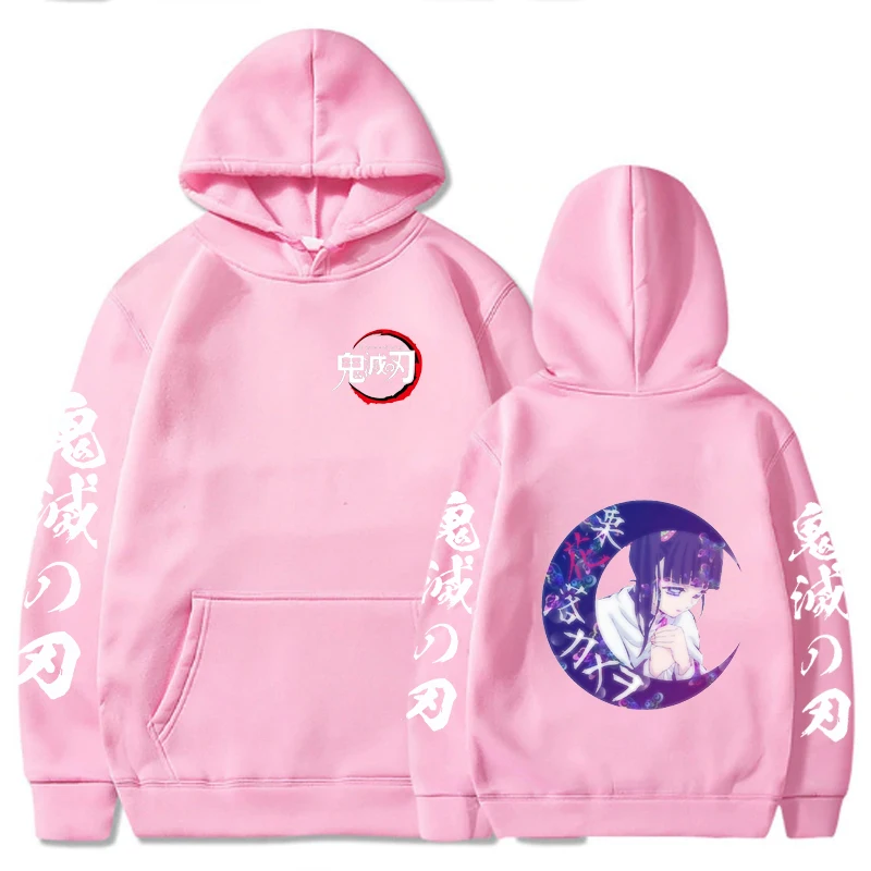 Female Cloth Demon Slayer Hot Anime Hoodie Fashion Pullovers Tops Casual Loose
Female Cloth Demon Slayer Hot Anime Hoodie Fashion Pullovers Tops Casual Loose