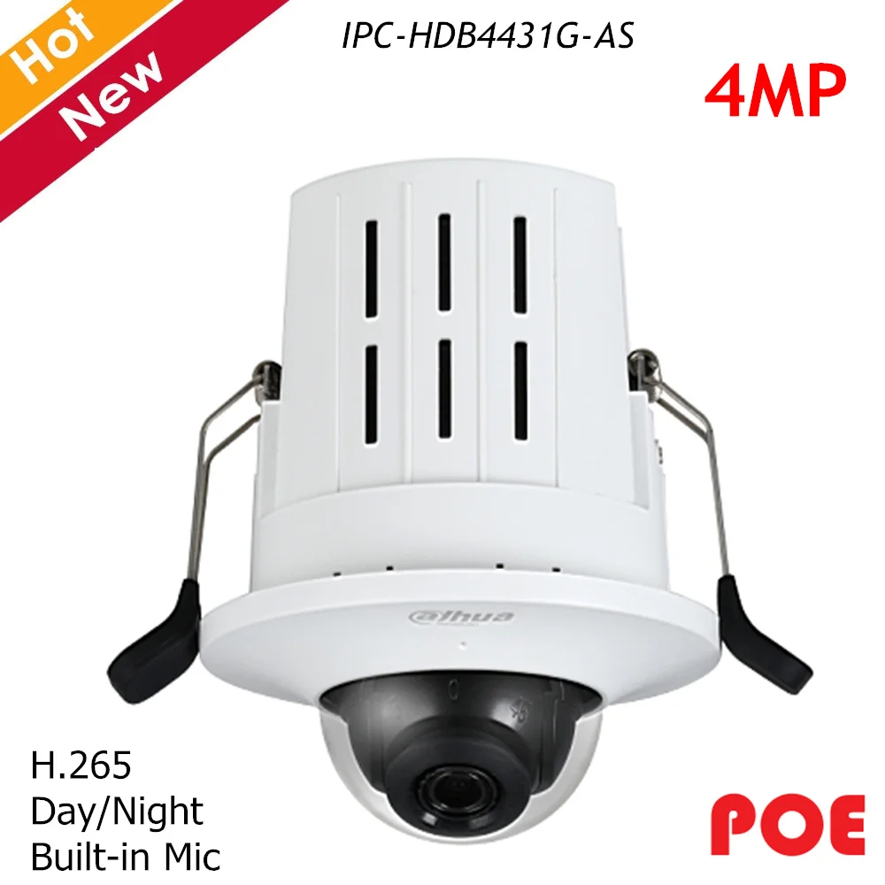 Dahua Pro Серия 4mp POE IP камера HD Встраиваемая купольная сетевая Поддержка
