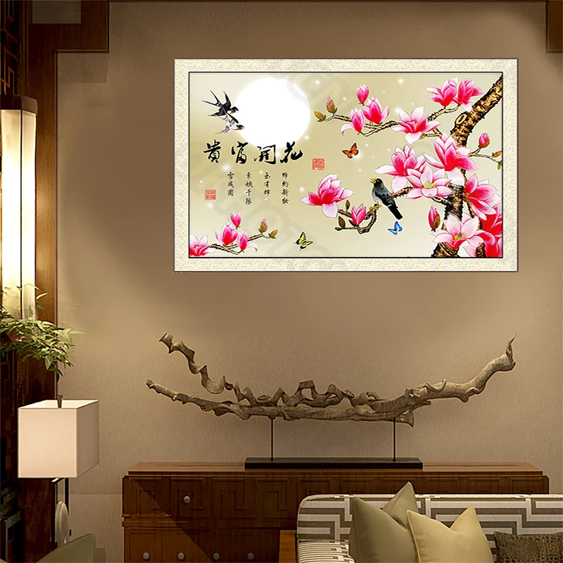 Diy Diamond Painting Chinese Festive Plaque Diamond Painting Round Diamond Square Diamond Home Study Decoration Painting
Diy Diamond Painting Chinese Festive Plaque Diamond Painting Round Diamond Square Diamond Home Study Decoration Painting