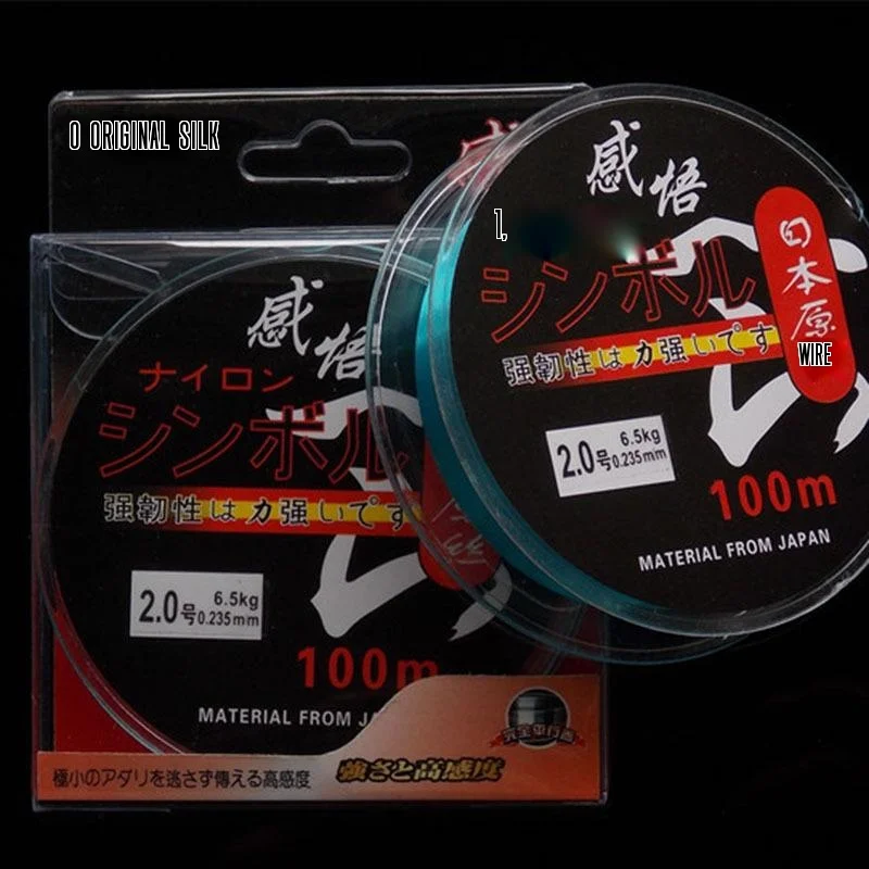 2021 High Quality Monofilament Fishing Line Nylon Mainline 100M Super Strong JapanFish Fishing Accessories -40
2021 High Quality Monofilament Fishing Line Nylon Mainline 100M Super Strong JapanFish Fishing Accessories -40