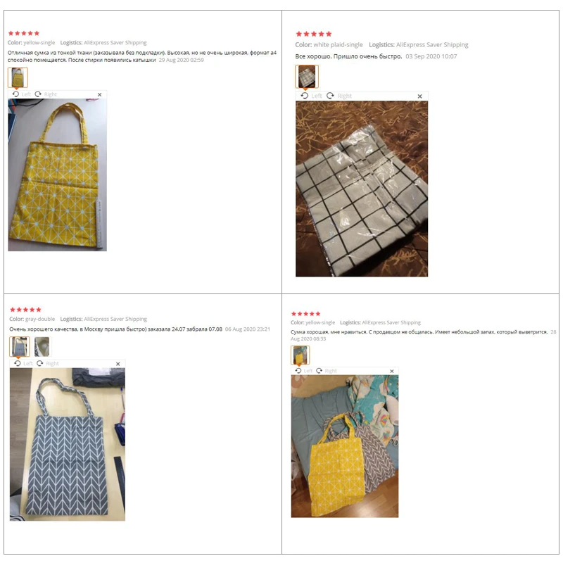 Canvas Tote Bag Eco Shopping Bag Daily Use Foldable Handbag Large Capacity Plaid Canvas Tote for Women Female Shopper Bag
Canvas Tote Bag Eco Shopping Bag Daily Use Foldable Handbag Large Capacity Plaid Canvas Tote for Women Female Shopper Bag