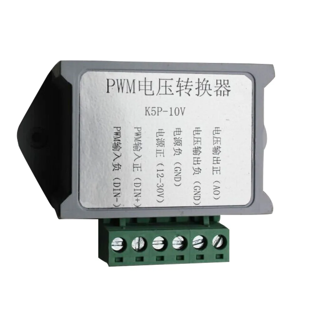 3.3V5V24 PWM to 0-10V 5V converter analog to digital engraving machine large number of spot 
3.3V5V24 PWM to 0-10V 5V converter analog to digital engraving machine large number of spot