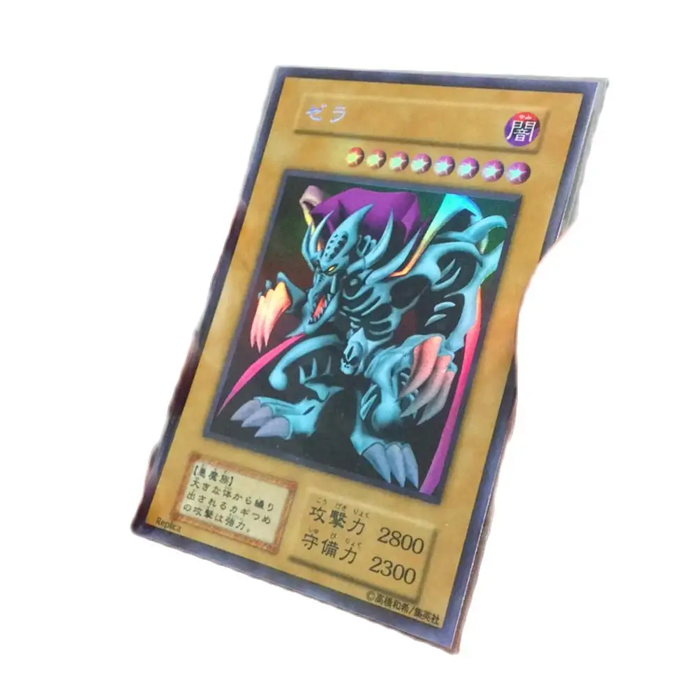 Yu Gi Oh Zera the Mant First Edition Love Card DIY Face Flash Hobby Collection Game Anime Card
Yu Gi Oh Zera the Mant First Edition Love Card DIY Face Flash Hobby Collection Game Anime Card