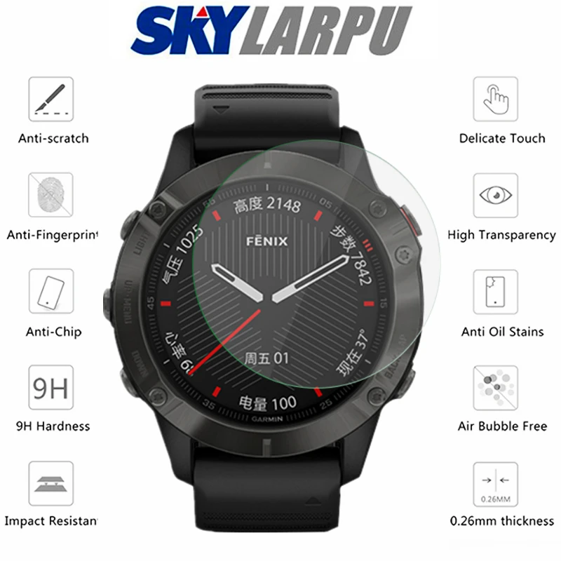 Sport Watch Tempered Screen Glass Film For Garmin Fenix 6 Pro HD Scratch Proof / Anti Finger Print Protective Film Glass
Sport Watch Tempered Screen Glass Film For Garmin Fenix 6 Pro HD Scratch Proof / Anti Finger Print Protective Film Glass